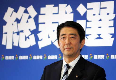 Премьер Японии не приедет на открытие Олимпиады 2014