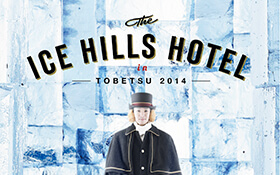 Ice Hills Hotel