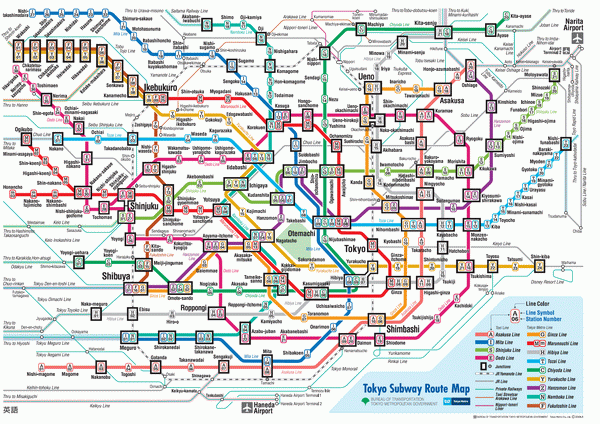 японский метрополитен