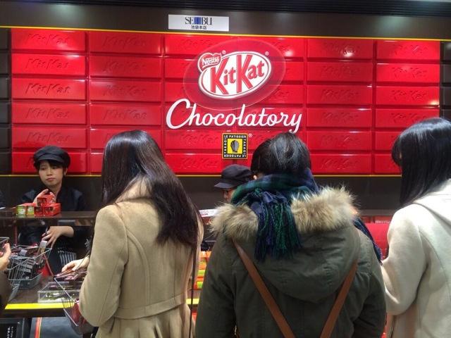В Японии появился фирменный магазин KitKat