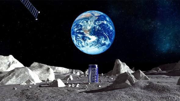 Японцы хотят разместить рекламу на Луне