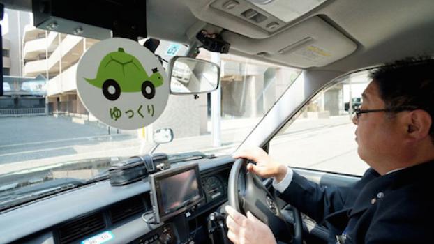 В Японии появилась служба медленного такси