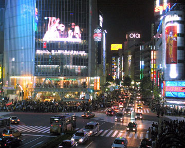 Токио - город мечты