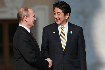 Синдзо Абэ и Путин