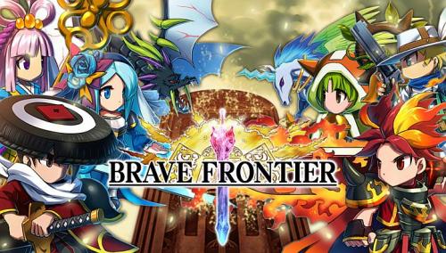 brave_frontier