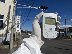 Эхо Фукусимы