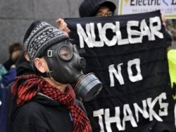 атомные электростанции Япония