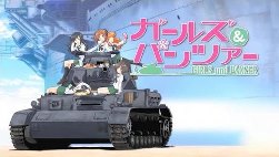 World of Tanks в Японии
