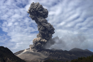 извержение вулкана Сакурадзима