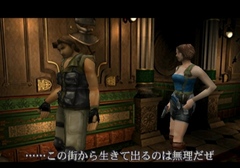 игра Resident Evil 3