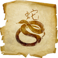 Китайский гороскоп на год Змеи