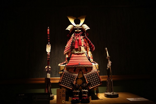 Музей самураев Синдзюку