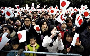 япония демография