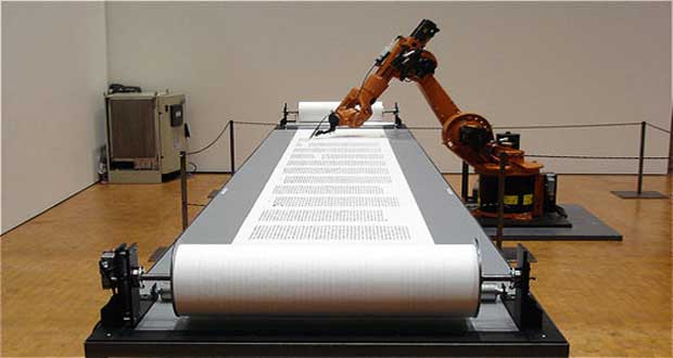 Робот, обучающий каллиграфии