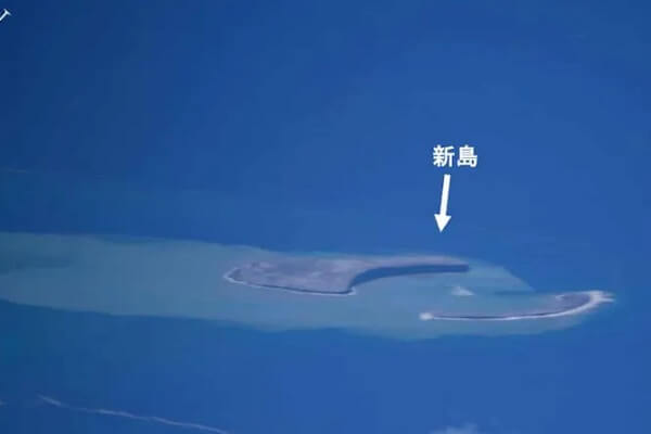 В Японии извержение подводного вулкана привело к образованию нового острова