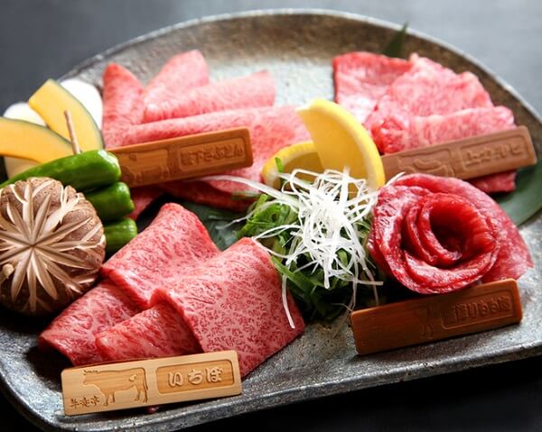 Kyoto Yakiniku Gyu-rakutei