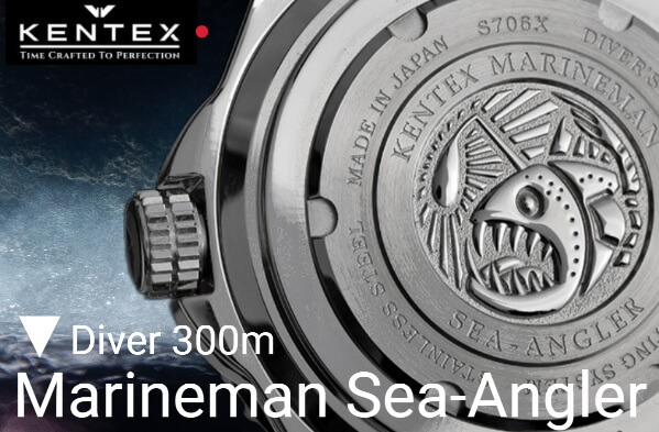 Дайверские часы для загадочных морских глубин: Marineman Sea Angler