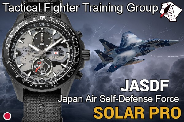 Наручные японские часы - хронограф на солнечной батарее TFTG JASDF