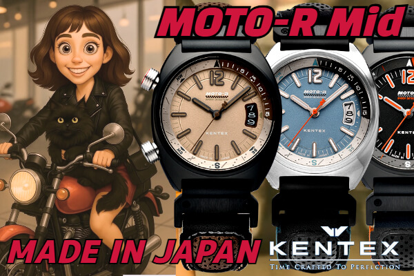 MOTO-R Mid – наручные часы для тех, кто на двух колесах