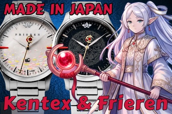 Kentex Watch & Frieren - Провожающая в последний путь