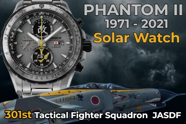 Авиационные наручные часы Phantom II – призрак Неба