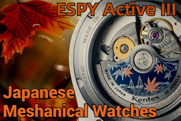 Механические часы в осеннем мотиве – Kentex ESPY Active III