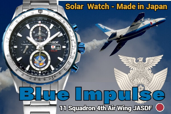 Пилотский хронограф на солнечной батарее «Blue Impulse» Solar Pro