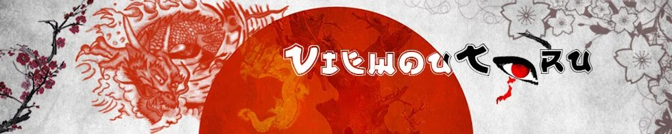 viewout.ru